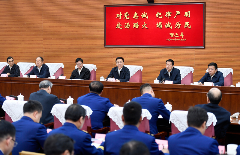 操亚洲女人逼韩正出席深入学习贯彻习近平总书记为国家综合性消防...